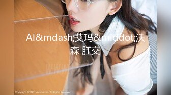 【新片速遞】&nbsp;&nbsp;【迷奸睡奸系列】❤️高颜值美女❤️被下药后不省人事，直接用大鸡巴插入美穴，狂艹不止，毫无知觉！[161.26M/MP4/00:09:08]