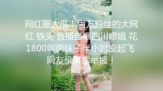 黑白记录美女吃黑鸡