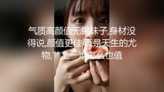 低俗的婚庆典礼高清版