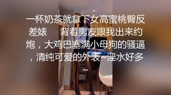 [MP4]STP32971 放浪传媒 FX0010 线下奔线操爆INS小网红 灵灵 VIP0600