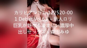 [MP4]STP31463 ?萝莉猎手? 最新91大神专攻貌美萝莉少女▌唐伯虎 ▌黑丝游泳部少女 AV棒玩弄嫩穴 大屌狂肏美穴赏心悦目 榨精喷射 VIP0600