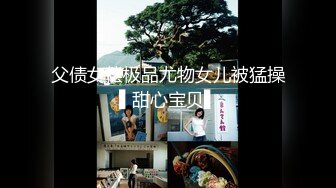 【炮哥寻欢】平台奖励升级，新人倍出佳作，风情万种小少妇，极品美乳，超清画质，一通操作干瘫了