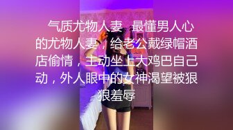 海角社区母子乱伦大神性感单亲骚妈隔壁张叔艹完老妈走了，我接着继续把妈妈草爽了