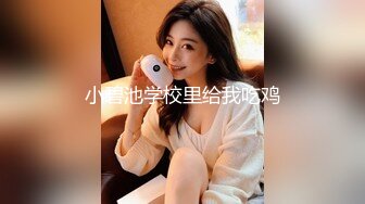 CB站美女主播【29V】 (4)