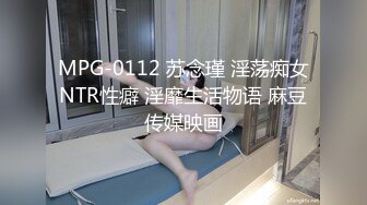 【本站独家赞助麻豆传媒】国产AV兄妹乱伦,哥哥教妹妹吃香蕉突然拔出大屌狂干妹妹嫩穴