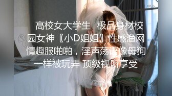 商场女厕偷窥美女老板娘BB保养的还不错还是粉嫩粉嫩的