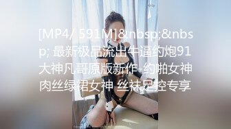 露脸美少妇的享受从足交到镜前内射的快感