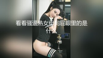 光头表哥再爆新瓜,去好友工地勾引搬砖小哥,给你几千跟我出去玩一会