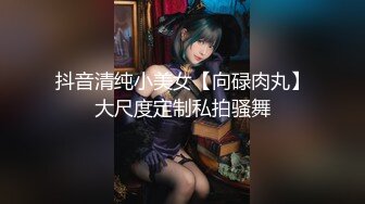 美国职业拳手大白屌亚裔婊玩家「BIGJ」OF约啪私拍 约炮性瘾网黄钟爱媚洋亚洲嫩妹