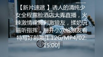 2023最新流出收费大作?极品乌克兰美女模特克鲁兹?风情惹火吊带情趣内衣与小哥生猛啪啪啪画面唯美诱人