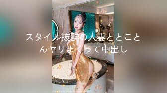 黑客破解美容美体中心监控偷窥多位脱光了做SPA的美女少妇 (1)