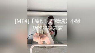 极品短发骚女与男友啪啪视频流出，D奶不停的摇晃