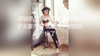 淫妻 太小是吧 给他舔舔 别拍我脸 小帅哥人帅身材好 就是鸡鸡不大 操逼有力量 配个大屌最好了 老婆抱的紧紧的