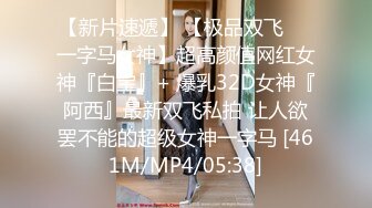 【绿帽淫妻群交乱爱】淫乱骚妻『灵魂伴侣』苗条淫妻与多名单男群P乱交②绿帽老公在一旁拍摄 看娇妻被五个大汉猛操 (5)