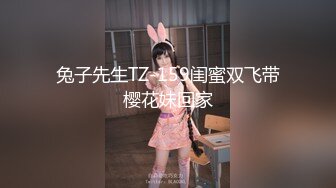 (中文字幕) [200GANA-2593] マジ軟派、初撮。 1720 『海外に行ったことある女子エロい説』こじつけ全開の話題をナンパした女に振ったら本当にエロかった！揺れる美乳と肉感のあるお尻！照れ