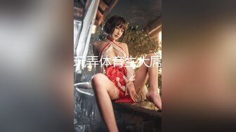 [MP4/304MB]【极品泄密】极品舌钉女超清原档泄密