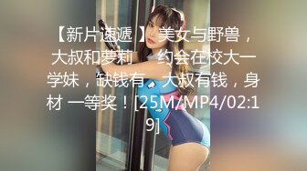 后入两个孩子的姐姐，叫声超好听-探花-女同-大奶