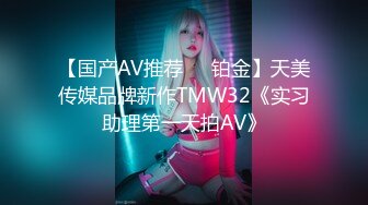 【新片速遞】&nbsp;&nbsp; 极品肥臀黑网女上位插得太深要求中场休息❤️阿姨：我累死了，不行啦。[41M/MP4/01:32]