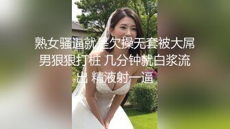 [MP4]户外小树林跟纹身小哥XX啪啪，全程露脸的小少妇把鸡巴舔硬，主动上位抽插自己揉捏骚奶子玩弄，浪荡呻吟