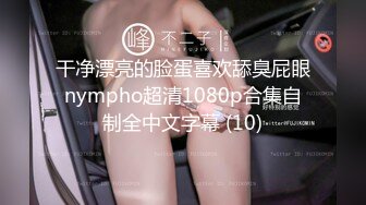 【源码录制】七彩主播【93975474_延安安】6月19号-7月3号直播录播⭐爆乳脸色潮红美女⭐插嘴操逼诱惑至极⭐【51V】  (19)