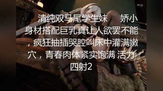 追求了一个可爱小胖妞作女友，在酒店洗完澡躺床上吃鸡，‘你毛都剃光了，自己剃的啊？’，录下女友毒龙的瞬间！