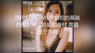 【新片速遞】&nbsp;&nbsp;小李探花酒店重金约炮出来兼职的学生妹❤️床都要被干散架了[896M/MP4/02:06:21]