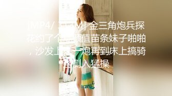 【极品性爱收藏】顶级女神『泡芙小姐』绝版会员群私拍①乱操3P前裹后操穿着库里斯的骚货小泡芙 (2)