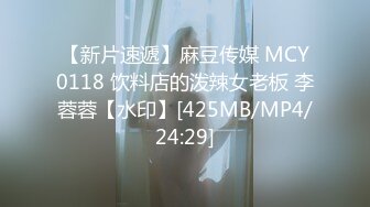 [MP4]星空传媒最新出品XK8054替父淫妻星空传媒XK8054替父淫妻-马湘兰王牌草妈员替母出战-马湘兰