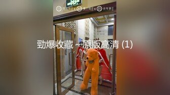 STP33483 新人妹子【辣辣子】模特身材肤白貌美相当懂男人柳腰摇曳蜜桃臀直接怼到屏幕上自娱自乐玩得小逼逼水汪汪好刺激！