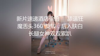 PMX-067-韩裔混血儿的AV女优面试.对着镜头爱抚高潮-金宝娜