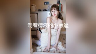 【劲爆身材 女神】锅锅酱 极品窈窕爆乳白虎尤物 可爱水手服白丝足交 大屌后入火力输出 淫声不止看的置身逼里