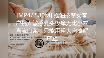 STP31632 苏州G奶校花，真实可约【大二学妹】尺度升级，第一次玩跳蛋，馒头逼，看了让人眼馋不已