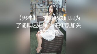 [MP4/650M]天美传媒TMW136我的妄想女友一到家先口交