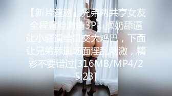 小美kiss-无罩