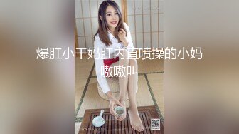 雀儿满天飞高颜值外围女神，调情挑逗欲火焚身，花式啪啪激情无限