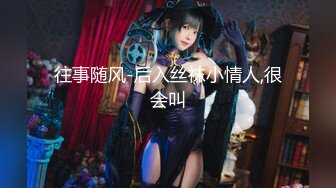 最新极品爆乳网红美女『极致的秘密』魅惑私拍视频集 模拟做爱 玩乳揉穴 妩媚呻吟 完美露脸 高清720P完整版