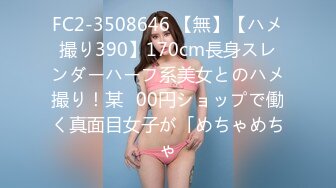 探花阿柒酒店3000块约炮刚下海的极品高端清纯美女大学生 逼毛修得很性感