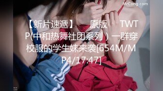 0471少妇母狗舔我屁眼