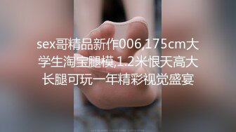 在老公面前被痴汉决定升天的人妻