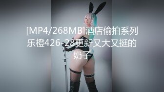 STP33529 【核弹爆乳女神】91情深叉喔 性奴女大养成记沦为金主肉便器 黑丝巨乳拔屌刺穴 尽情抽插多汁泛浆 奇淫榨射