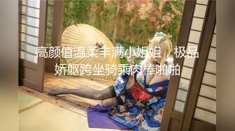 [MP4/ 1.06G] 磨人的小妖精露脸给小哥舔着鸡巴骚逼就流淫水真骚啊，让小哥多体位蹂躏爆草抽插