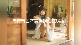 疯拍传媒《幻想系列》--被潜上司规则的美女 给吃醋表演自慰高潮以求原谅