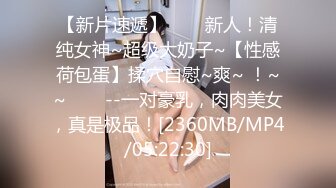 (麻豆傳媒)(mcy-0104)(20221214)忍不住騎上香汗親妹-周甯