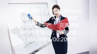 鄉村留守村婦，長相壹般，貴在真實不做作，張開腿露出極致黑沐耳