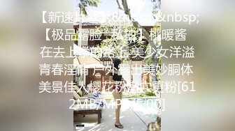 【新片速遞】&nbsp;&nbsp;南京夫妻、性爱生活记录❤️每次约3P妻子都感到很满意，姿势多多，叫声火烈 13V！[60M/MP4/03:23]