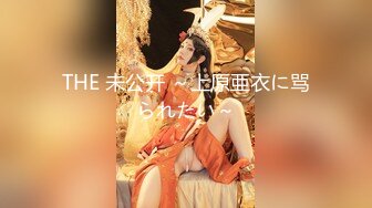 G奶女神【天天想鼠】绿播女神！极品美胸~ 抖奶裸舞揉逼~12月最新合集！【80v】 (35)