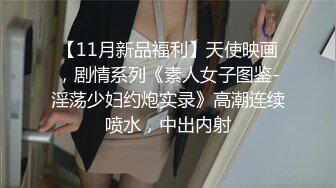 小马哥剧情演绎兄妹两趁妈妈打扫卫生在沙发上啪啪