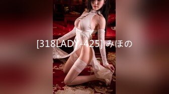 [MP4]果冻传媒最新出品91CM-227 诱奸小姨子姐姐不在妹妹当床被黑丝美臀连射两发-混血女神陆雪琪