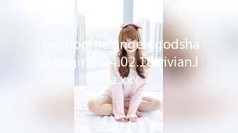 果冻传媒 GDCM-015 女友闺蜜是我的狗奴▌林洋▌