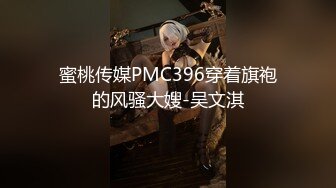 (推荐) 肌肉公0 戴帽子 被打桩